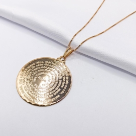 GARGANTILHA DOURADA MEDALHA ORAÇÃO PAI NOSSO 45CM