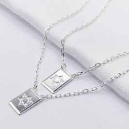 ESCAPULÁRIO PRATA ESTRELA DE DAVI 60CM