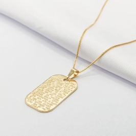 GARGANTILHA DOURADA PLAQUINHA ORAÇÃO PAI NOSSO 45CM